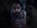 bloody doll #shorts #trending #youtubeshorts #gaming #residentevil #horrorgame #horror