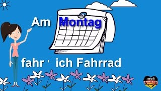 Am Montag fahr' ich Fahrrad. Kinderlieder zum Mitsingen. Немецкий язык.