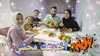 يومنا الحقيقي فى دبي👨‍👩‍👧‍👧(نزلنا المسبح الجديد🏊‍♀️)