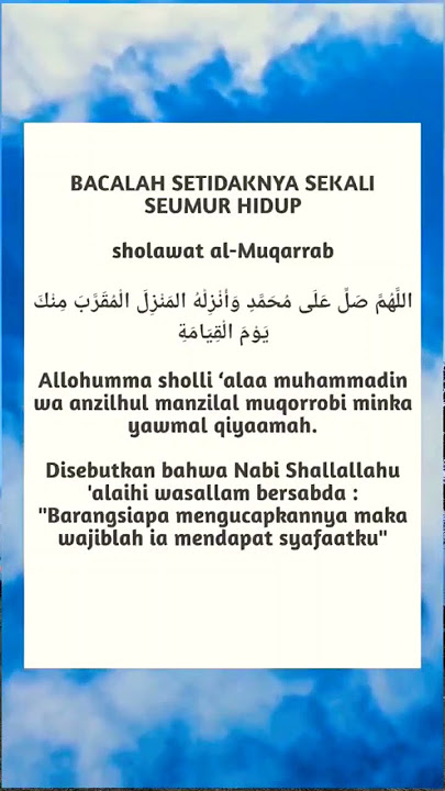 shalawat Al-Muqarrab #selawat #sebarkankebaikan #krolnzam