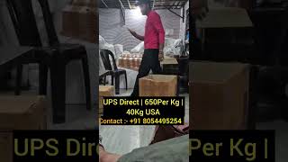 🔥 UPS Direct from 🇺🇸 — Only ₹650/kg!📦 40 KG available only📍 One roof solution: Gagan Courier Service