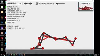 evolution simulator