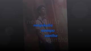 Manasu kulla kadhal vantha intha video