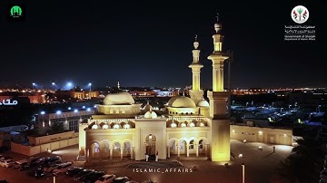 تلاوة خاشعة من سورة الأحزاب | القارئ حسين محمود الزعبي | مسجد الإمام النسائي #الشارقة #تلاوة_خاشعة