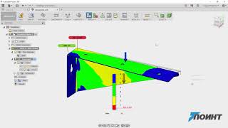 Ломаем деталь во Fusion 360