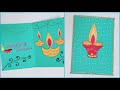 Beautiful handmade pop up greeting card for diwali  craft nifty creations
