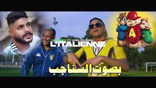 DJ Hamida feat. Cheb Houssem & LECK - "L'italienne" (بصوت السناجب)