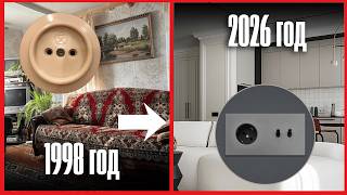 Как розетки показали, что СССР и 2026 год это две разные планеты