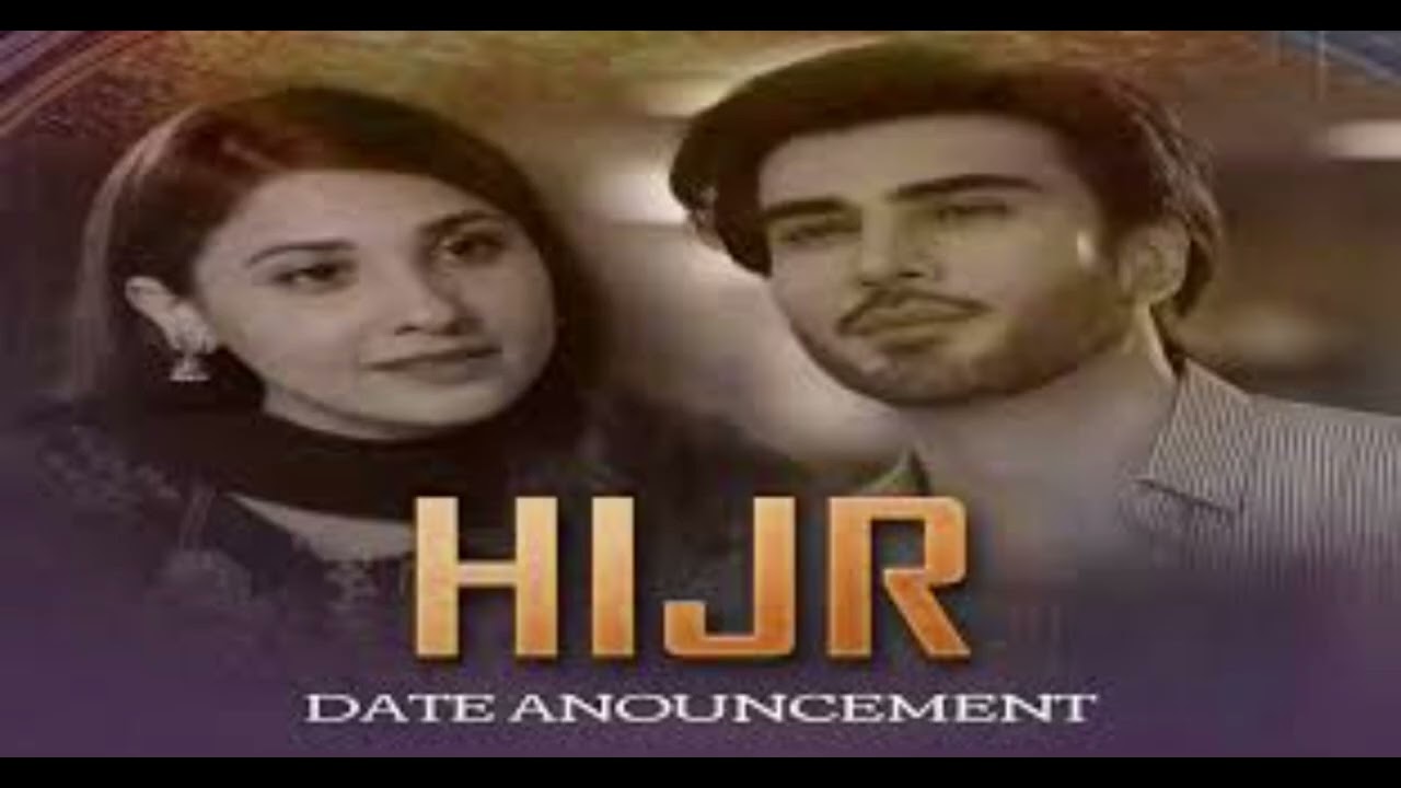 Hijr Dramma Episode 7 Full Review