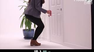 『英國Doorjammer 安全防盗門擋』