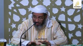 Lessons In Fiqh | Lesson 1 | Sheikh Mohamed Shaibani