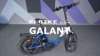 Электровелосипеды ELBIKE серия GALANT - обзор