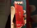 Look at this! The secret behind PVC Cards from our Yiwu factory. ✅