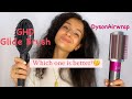 Dyson Airwrap VS GHD Glide Brush | Big Battle Between 2 Good Hair Tools | Tested On Thick Curly Hair