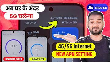 🚀 Jio 4G/5G Super Fast Internet APN Setting 2025 | Boost Speed Like Never Before ⚡