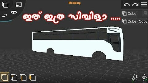 How to make zedone bus side in prisma 3d ❤️❤️❤️