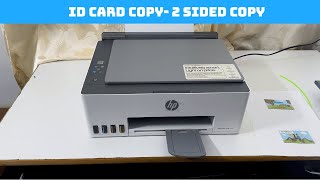 HP Smart Tank 580 : ID card copy and print two sides of ID Card to a single side of the paper screenshot 4