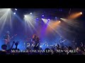 Mr.FanTastiC / ヨルノブルース 【NEW WORLD】Live at harevutai 2022.09.29