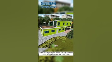 Steel structure customization ability you should know.#steelstructure