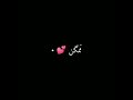 حالات واتس  عصام صاصا بس النصيب لا اجمل حبيب     جديد لسه منزلش     