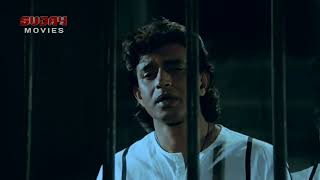 Tui Jodi Go Mohamaya | Andha Bichar (1990) | Amit Kumar | Rahul Dev Burman | HQ Audio Thumb