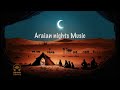 Beautiful arabian oud music  middle eastern instrumental music