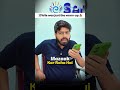 From 13%ile in JEE Main to IIT Roorkee 🤯🔥| IIT JEE Shocking Story #esaral #iit #jee #shorts