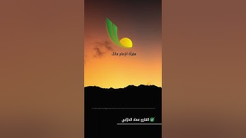 تلاوة خاشعة وهادئة مختارة من سورة النمل || وَلَقَدْ أَرْسَلْنَا إِلَىٰ ثَمُودَ أَخَاهُمْ صَالِحًا