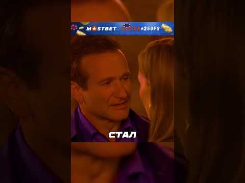 Робот хочет СТАТЬ ЧЕЛОВЕКОМ🥺 #обзор #шортс #фильм