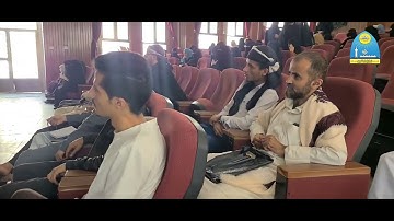 مسابقة جامعة تعز الرمضانية الثامنة عشر للقران الكريم والحديث والانشاد الديني والاذان|فئة العشرين جزء
