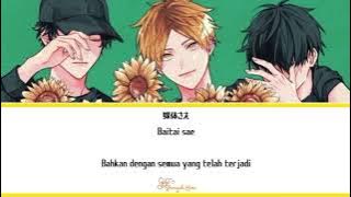 【syh 'Given'】ストレイト/ STRAIGHT (Terjemahan Indonesia)