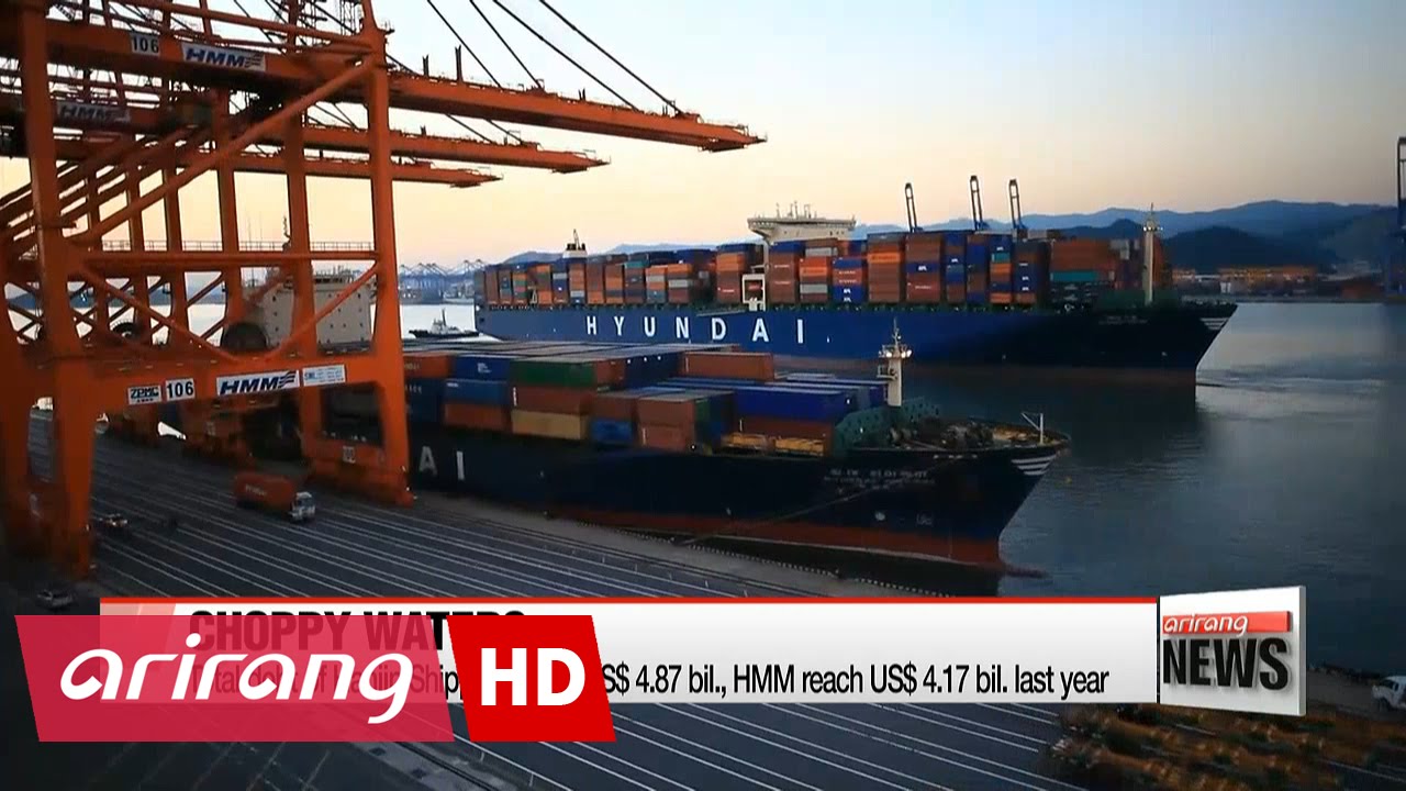 Korea's shipping industry having money troubles YouTube