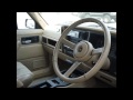 1994年XJﾁｪﾛｷｰｽﾎﾟｰﾂ　ﾍﾞｰｼﾞｭｲﾝﾃﾘｱ