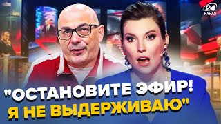 видео: 🔥Скабееву ЗАКЛИНИЛО! Гость ЕДВА НЕ СОРВАЛ шоу, ВЫДАЛ ВСЮ ПРАВДУ. Озверевший Гаспарян РАЗРЫВАЕТ ЭФИР картинка: 🔥Скабееву ЗАКЛИНИЛО! Гость ЕДВА НЕ СОРВАЛ шоу, ВЫДАЛ ВСЮ ПРАВДУ. Озверевший Гаспарян РАЗРЫВАЕТ ЭФИР