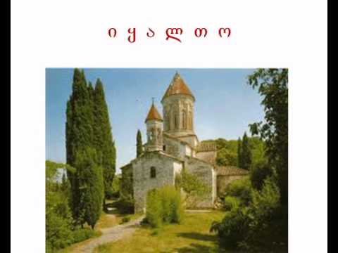 ადრეული რეალიზმი