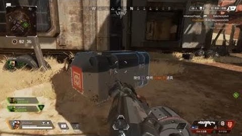 Apex Legends 初嚐幻象真正用法