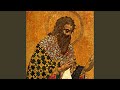 Der Voghormia 