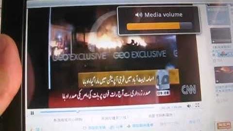 opad renesas flash video and website browsing