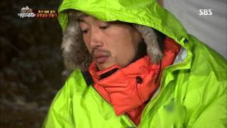 정글의법칙 20130712 #13(1)
