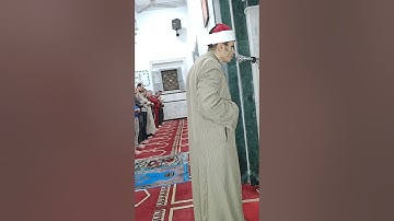 سورة العلق 29 رمضان 1445ه‍ الشيخ احمد الغرباوي