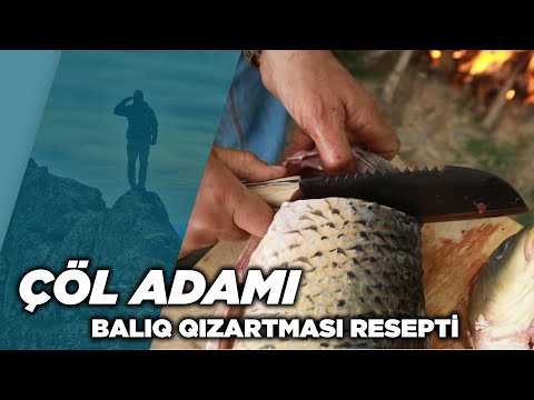 Video: Çay Və Ya Qırmızı Olsun, Balıqları Qızartmağın Asan Yolları