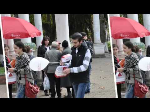 გროვია 2015. \"ფინკა ბანკი\" - ზესტაფონის სც.