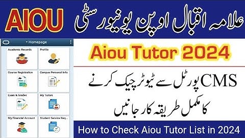 How to Check Aiou Tutor List on CMS Portal | AIOU Tutor List Autumn 2023