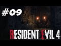 RESIDENT EVIL 4 REMAKE PLAYTHROUGH #09 - CABIN TIME!!