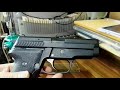 【エアガン】タナカ　SIG P229 ABS