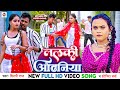     shilpiraj  sobhit verma     lalaki odhaniya new song 2024