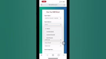 GSRTC Helper OMR sheet Download || Adv.= GSRTC/47/202425 || exam date : 05/10/2025 #gsrtc #omrsheet