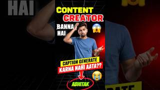 Auto captions kaise generate kare?? 😱 #capcut #videoediting #autocaptions