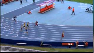 Moscow 2013 400M Hurdles Men Heat 1 IAAF World Championship