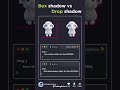 Box-Shadow vs Drop Shadow 😳 Which One to Use?